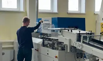 Серийное производство  и формирование заявки